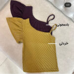 کراپ سرشونه پفکی - تصویر 3